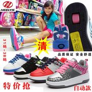 暴走鞋自动款heelys单轮隐形可g伸缩风火轮滑轮儿童带轮子可走