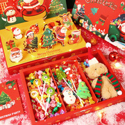 圣诞节礼物送小朋友糖果礼盒，套装平安夜礼物创意实用特别有意义的