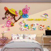 网红女孩儿童房间，布置装饰公主卧室床头卡通，墙面贴纸亚克力3d立体