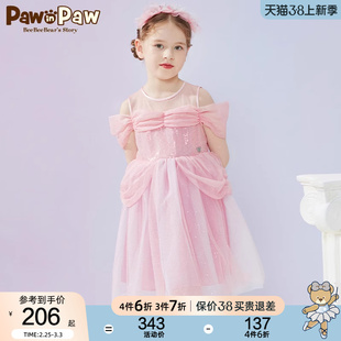 pawinpaw卡通小熊童装，夏款女童亮片网纱连衣裙，公主裙