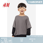 HM童装男童T恤夏季学院风简约休闲时尚双层撞色拼接长袖1201159