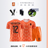 1988年荷兰队球衣复古足球服套装，范巴斯滕男女定制欧洲杯队服儿童