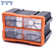 稳斯坦W5912抽屉拼接组合式塑料零件盒电子元件收纳整理工具箱盒4