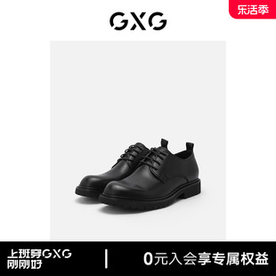 GXG男鞋2023春季商务正装鞋男圆头真皮黑色增高德比鞋婚皮鞋