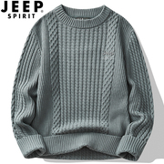 jeep吉普冬款毛衣男士纯棉保暖针织衫，宽松百搭线衫，圆领套头毛线衣(毛线衣)