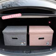 汽车后备箱收纳盒车载卡通帕恰狗可折叠式多功能置物箱整理储物盒