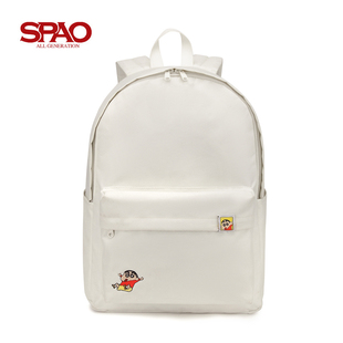 韩国SPAO蜡笔小新联名款23年春书包学生旅行可爱电脑包双肩包背包