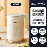 SUPOR/苏泊尔 SW-15T70A电热水壶烧水壶恒温保温家用全自动断电