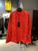 欧货高品质潮流女装 红色真丝提花外套上衣 立领长袖前系扣盘扣