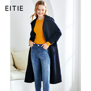 EITIE爱特爱品牌女装秋款气质显瘦翻领百搭时尚双面呢大衣外套女