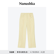 NANUSHKA JESCA 女士浅黄色时髦微喇裤休闲长裤