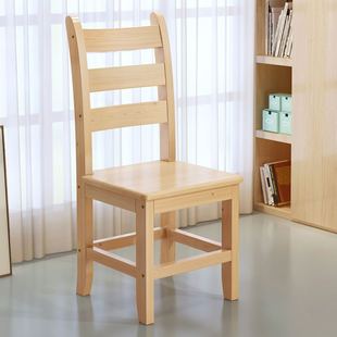 全实木餐椅松木家用简约现代餐厅餐桌椅木头原木凳子靠背实木椅子