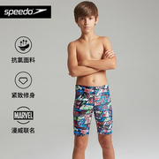 Speedo/速比涛泳裤男儿童复仇者联盟系列青少年印花及膝泳裤游泳