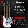 ibanez依班娜电吉他grx150grx6sp1初学入门新手初学单摇电吉他