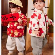 婴儿羽绒服男童冬装女童外套新中式2023保暖时尚