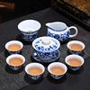 功夫茶具套装经典青花瓷陶瓷盖碗，三才杯家用莲花，茶盘复古整套茶道