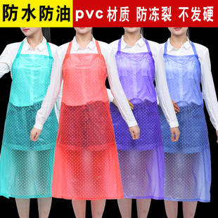 pvc围裙防水防油透明围裙，加厚厨房食堂，水产工厂简约加长防冻围腰