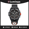 贝爷联名雷美诺时瑞士手表军表潜水表鲁美诺斯男表 LUMINOX.3741