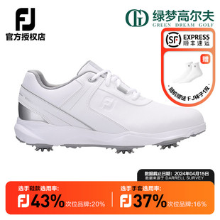 footjoy高尔夫球鞋男士fjecomfort稳定透气golf运动男鞋有钉鞋