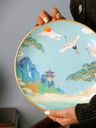 中式禅意装饰盘子摆件陶瓷，挂盘墙饰摆盘瓷盘圆盘山水赏盘工艺品
