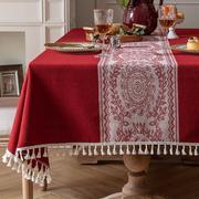 新中式结婚喜事桌布红色复古花流苏家用婚礼婚房装茶几长方形桌布
