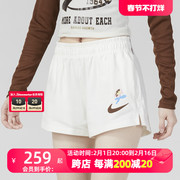 Nike耐克白色短裤女裤2023秋季运动裤宽松跑步五分裤FJ7716