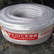 自来水管4分6分1寸PVC蛇皮管塑料橡胶牛筋软管浇地洗车防爆水管