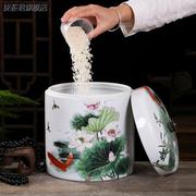 景镇德米陶瓷缸10斤装米桶带盖密封罐储米箱储米罐家用面粉桶