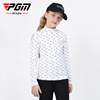 PGM儿童高尔夫服装青少年长袖T恤女童衣服春秋季高领打底衫运动服