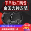 美国jblgto609c汽车音响，喇叭6.5寸同轴车载套装，喇叭dsp改装升级