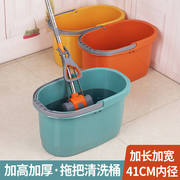 家用长方形洗拖把桶加厚塑料拖地桶胶棉拖把桶清洗手提平板拖布桶