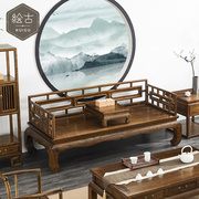 新中式老榆木沙发罗汉床，胡桃色实木仿古客厅，古典简约禅意贵妃床榻
