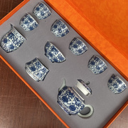 景德镇青花瓷功夫茶具套装八宝纹家用茶杯茶壶高档陶瓷客厅办公室
