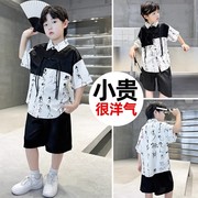 男童夏装短袖套装2024中式国风，汉服男孩大儿童，帅气夏季潮衣服