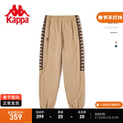 Kappa卡帕复古运动休闲裤女串标长裤纯棉小脚卫裤K0D82AK02