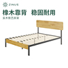 zinus际诺思现代简约美式床架，北欧卧室床双人床，铁艺实木床1.8床