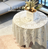 白色蕾丝桌布ins复古圆桌，正方形台布茶几，床头柜沙发冰箱防尘盖布