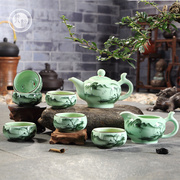 功夫茶具套装 青瓷茶壶手绘浮雕鱼茶杯 紫砂公道杯茶道杯山水茶具