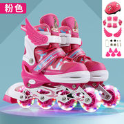 速发凤凰溜冰鞋儿童全套装男童女童滑冰鞋可调直排轮滑鞋旱冰鞋初