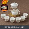 高档德化陶瓷功夫茶具，全自动懒人，茶具磁吸出水盖碗茶杯套装