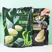 马来西亚风味奶素海苔米饼干酥软早餐休闲零食384g独立袋装
