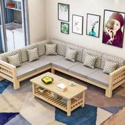 现代简约全实木沙发组合松木，沙发小户型客厅，木沙发经济型新中式