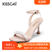kisscat接吻猫夏季方头露趾羊皮，一字扣带细高跟凉鞋女ka21110-11