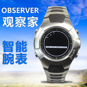 颂拓松拓SUUNTO OBSERVER ST观察家SR ST户外登山腕表气压高度