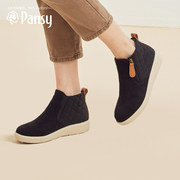 pansy日本女鞋休闲短靴气质，百搭单靴平底高帮鞋子，拉链靴子秋冬款