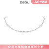 ZEGL淡水珍珠碎银子项链女款高级感轻奢小众设计感几两夏日锁骨链