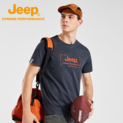 索罗纳jeep吉普高，弹短袖男士夏季透气t恤衫高级印花上衣运动