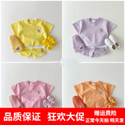 韩版ins婴幼童宝宝糖果，色清爽短袖套装，卫衣短裤两件套坑条夏款