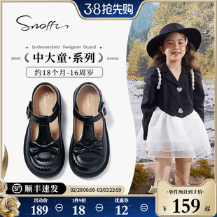 snoffy斯纳菲儿童公主鞋，2024春秋女童，洛丽塔皮鞋黑色软底单鞋