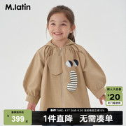 马拉丁童装儿童外套2024春装女童小童大象造型抽皱设计风衣